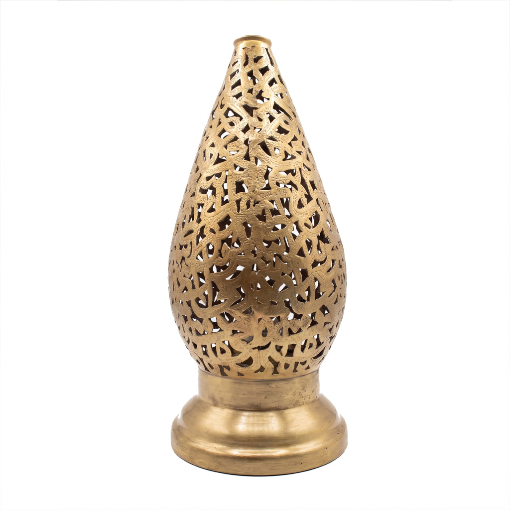 Shama brass lantern pair with pierced Arabic calligraphy on a white studio background